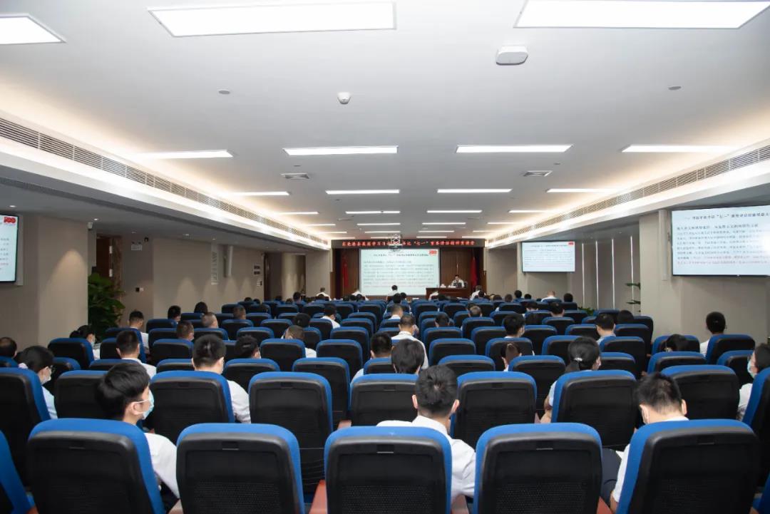 微信图片_20210824143248.jpg